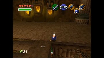 Fire Temple - Entance Room Out of Bounds Setup