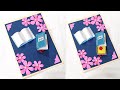 Teacher's Day Special Greeting Card/Greeting Card with Gift Idea/Handmade Greeting Card