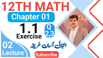 Class 12 math ex 1.1|| Chapter 1 functions and limits|| Fsc & Ics math part II