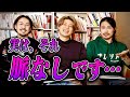 【実は脈なし…】男がついやっちゃう思わせぶり行動20選!
