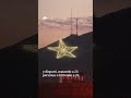 La estrella de El Paso parpadea recordando a las víctimas del tiroteo del 3 de agosto 2019