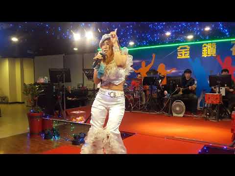 MayMay美美 陳美珍 母親節 金鑽石大歌廳 特別來賓 表演演出 萬分感謝 所有的嘉賓 貴賓 感恩老闆 謝謝大家打賞紅包鼓勵 感恩感恩2020年5月10