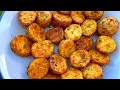 Air Fryer Roasted Potatoes | How To Make Crispy Roasted Potatoes In The Air Fryer