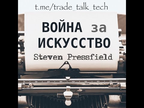 Видео: Таен код, странни гробища и други археологически находки, които пренаписаха европейската история