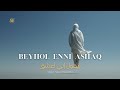 Beyhol Enni Ashaq بيقول إني أعشق Arabic Techno House Mix SNX Beyhol Enni Ashaq بيقول إني أعشق Arabic Techno House Mix SNX