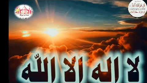 ترتيل خاشع وجميل -- للشيخ محمد اللحيدان -- سورة الشعراء -- ❤️☝️