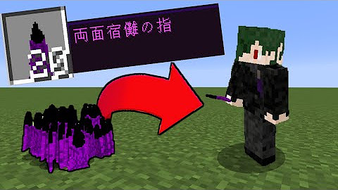 実況者ねが本拠地 Youtube