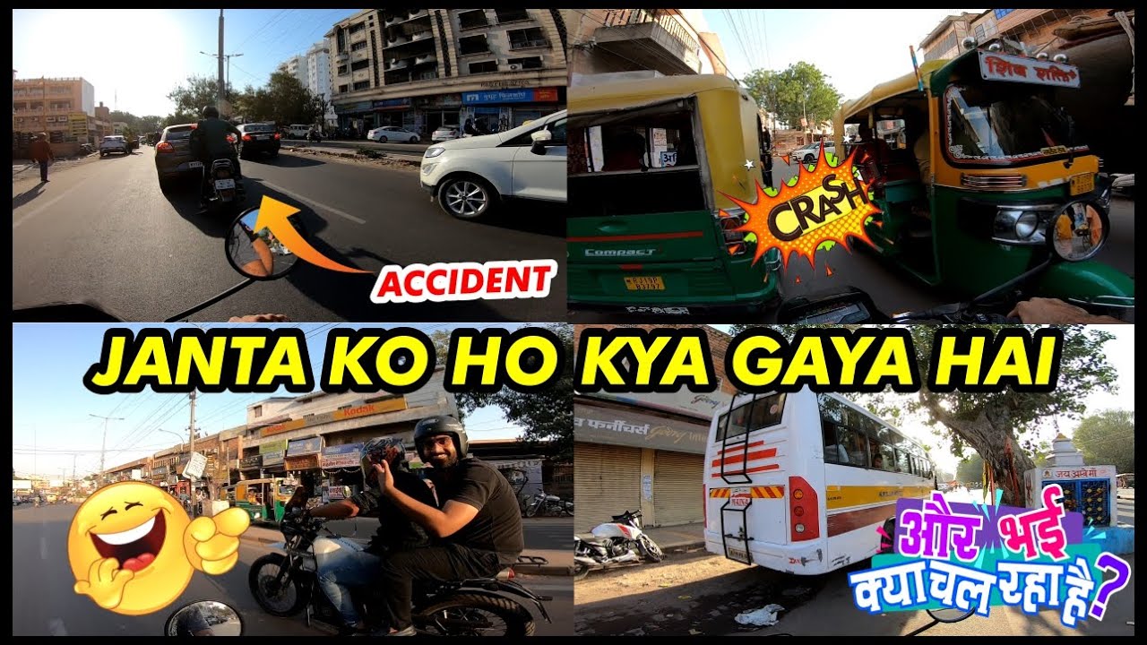 HO KYA GAYA HAI JANTA KO LIVE ACCIDENT & CRASH😱 YouTube