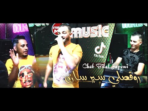        روقصلي روقصلي البوقلاب حركيلي    تيكتوك