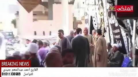 مقتطفات رائعة من سورة المائده برواية ورش عن نافع للعلم الموهوووووب الشيخ احمد عبدالمنعم جنيدى