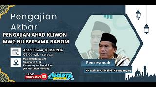 Download lagu 🔴Pengajian Ahad kliwon MWC NU Bersama Banom   Bersama KH Nafi`an Ali Maliki Dari Karanganyar