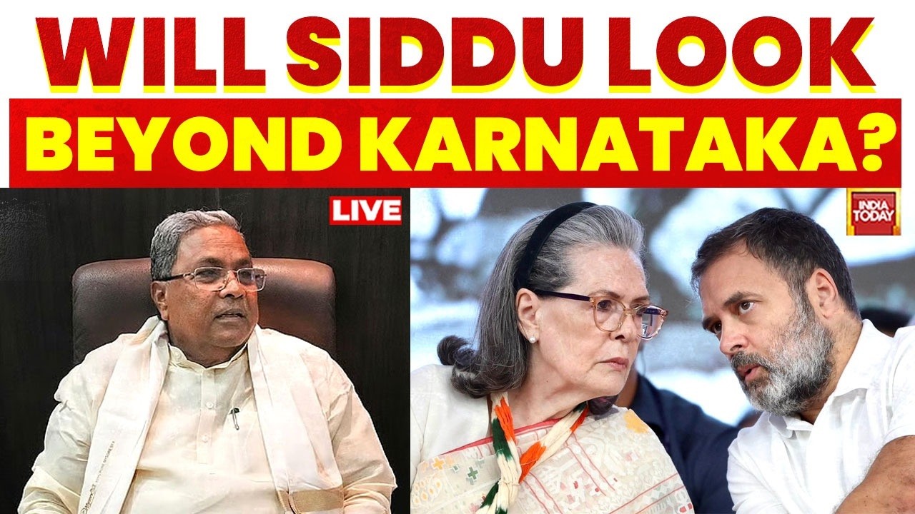Karnataka CM News LIVE: Siddu Meets Gandhis | DKS Not in Meet | DKS To Take Oath Soon