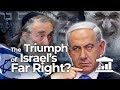 Is Israel in the Hands of Radicals? - VisualPolitik EN