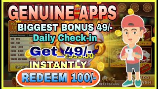 GET _49/-NEW GAME APPS Khelo TeenPatti Rummy Andar Bahar Bonus Plus Daily Check-in Redeem Only 100/- screenshot 5