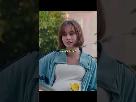 Зря она села к нему в машину.. | #shorts