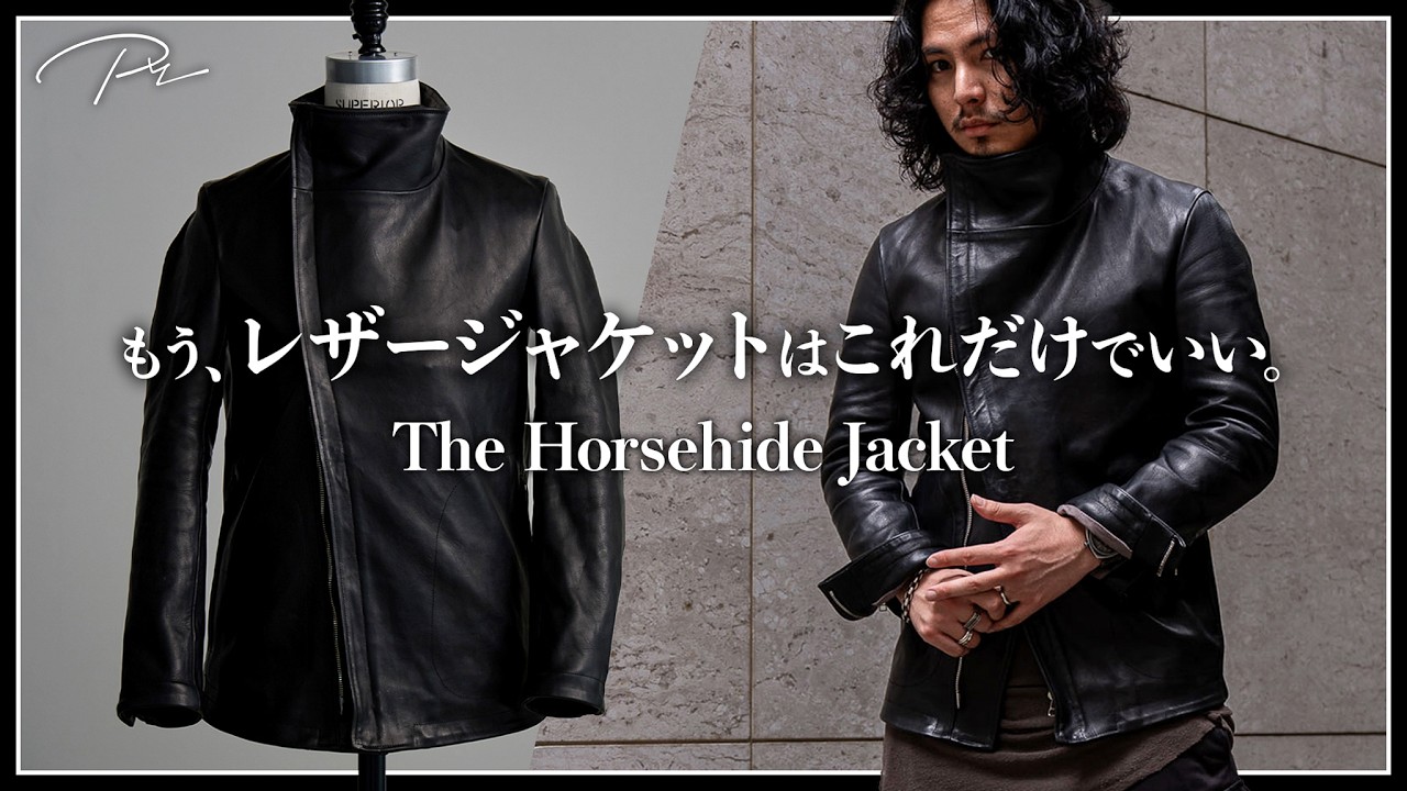 Masterpiece!!] You'll definitely regret not buying this leather