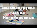 Тренировка по художественной гимнастике младшей группы в зале на Непокорённых