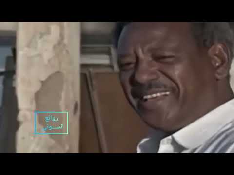 شاهد فرحة كرناف لمن شاف ضبة اروع مقاطع مسلسل سكة الخطر 