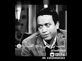 وجع الصحاب 