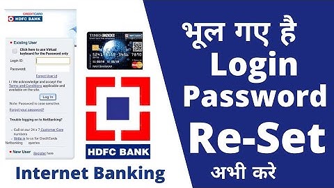 How to Reset Password of HDFC Credit Card Net Banking