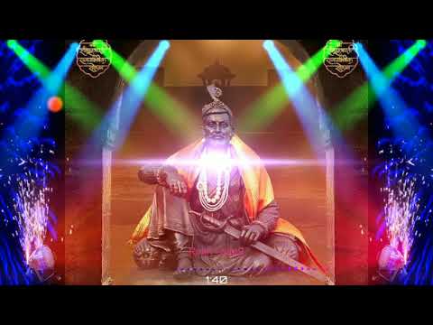19-फेब्रुवारीला-हेच-गाणं-वाजणार-शिवाजी-महाराज-डीजे-सॉंग