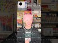 Dr./Vo. 斎藤翔斗コメント 3rd Album『絶望の淵でも』発売によせて #絶望の淵でも #そこに鳴る #sokoninaru #rock