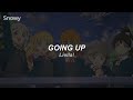 Liella! | 'GOING UP' | Lyrics |【Espa&ntilde;ol・Romaji】