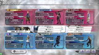 DFFAC　ヤ・シュトラ（ミスリルD）　20160305  54