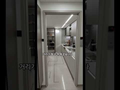 엘리프창원 "못생긴 보석" #만세부동산