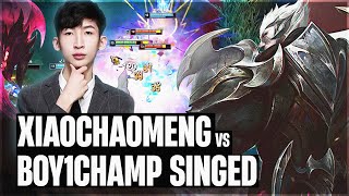 XIAOCHAOMENG VÁC DARIUS RA MID BÁN HÀNH BOY1CHAMP SINGED MÁY CHỦ SIÊU CẤP GÁNH TEAM CỰC NÉT