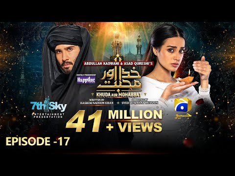 Khuda Aur Mohabbat - Season 3 Ep 17 [Eng Sub] - Digitally Presented by Happilac Paints - 4th June 21