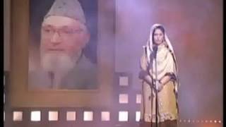 Khushbu ha do alam mein teri
