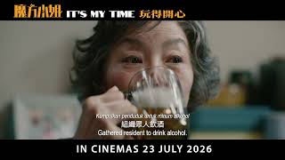 It's My Time |  Trailer