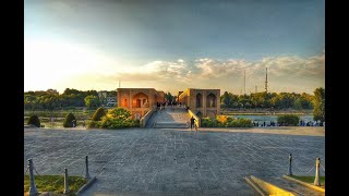 Исфахан История (Иран)