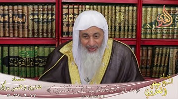 رجل يسأل عن حكم العمل في الرقية الشرعية للرجال والنساء ؟ للشيخ مصطفي العدوي