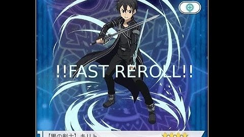 Sword art online memory defrag: FAST REROLLING!! Skip the tutorial and reroll!