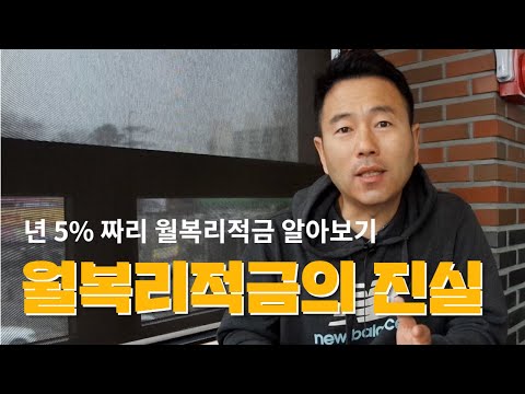 대출상환