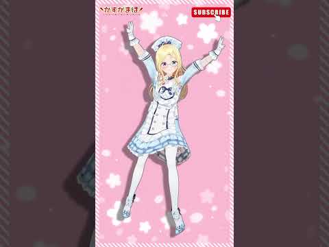 フレン・E・ルスタリオ様の『全肯定！』 #踊ってみた #shorts