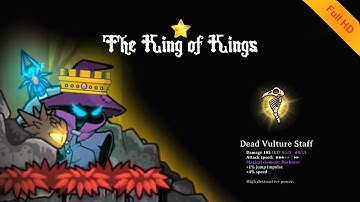 𝑴𝒂𝒈𝒊𝒄 𝑹𝒂𝒎𝒑𝒂𝒈𝒆 | 𝑻𝒉𝒆 𝒌𝒊𝒏𝒈 𝒐𝒇 𝒌𝒊𝒏𝒈𝒔 | 𝑫𝒓𝒖𝒊𝒅