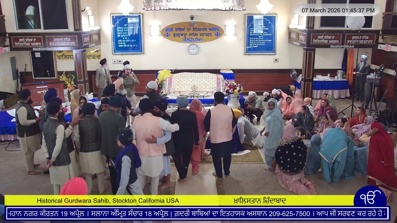 Stockton Gurdwara Sahib Live