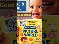 Book for kids help to improve an iq #shorts #shortvideo #usa #usashorts #kidsbooks