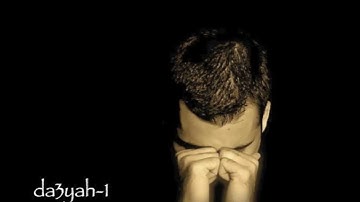 سورة القيامة صوت مبكى لأبعد الحدود