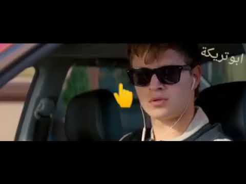 اغنية Don T Stop He Musi مع افضل سائق سيارات فى العالم