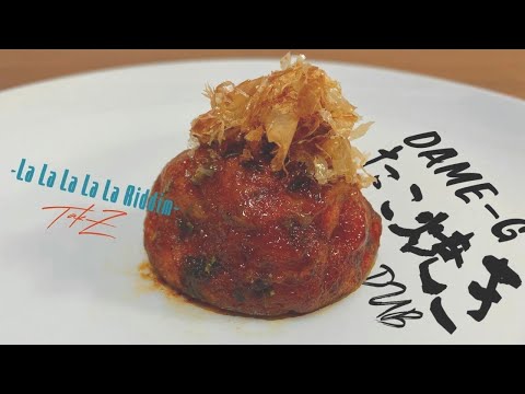 ☆タコヤキ☆ H13917 FZトイ タコヤキ : French-French - 通販 - Yahoo