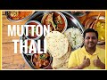 Spicy MUTTON Thali of Nashik | 250 grams of mutton | Divtya Budhlya Wada