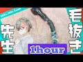 159 [200x Zoom] One hour of peace Dr. tweezers 毛抜き先生の角栓や毛根
