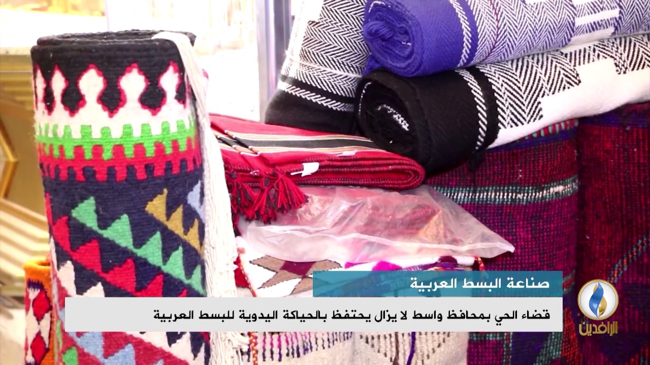 تقرير إخباري.. قضاء 