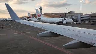 【飛行機🛫離陸】夕暮れの羽田国際空港