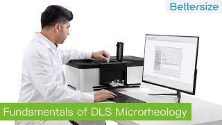 Fundamentals of DLS Microrheology screenshot 5