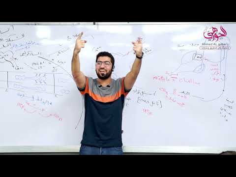 يارب أطلع الأول على السبع قارات نصيحة هامة
